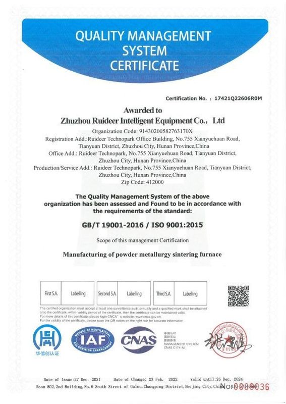 Προσαρμόσιμο θάλαμο μεγέθους 300 * 300 * 1200mm Vakuum Hip Furnace για προηγμένο σχεδιασμό εμφυτεύματος ισχίου