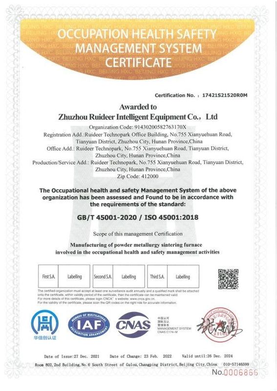 Προσαρμόσιμο θάλαμο μεγέθους 300 * 300 * 1200mm Vakuum Hip Furnace για προηγμένο σχεδιασμό εμφυτεύματος ισχίου