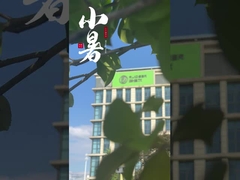 Κινέζοι προμηθευτές φούρνων συμπύκνωσης κενού